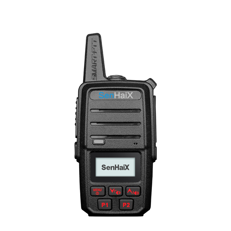 GPS портативное двухстороннее радио
