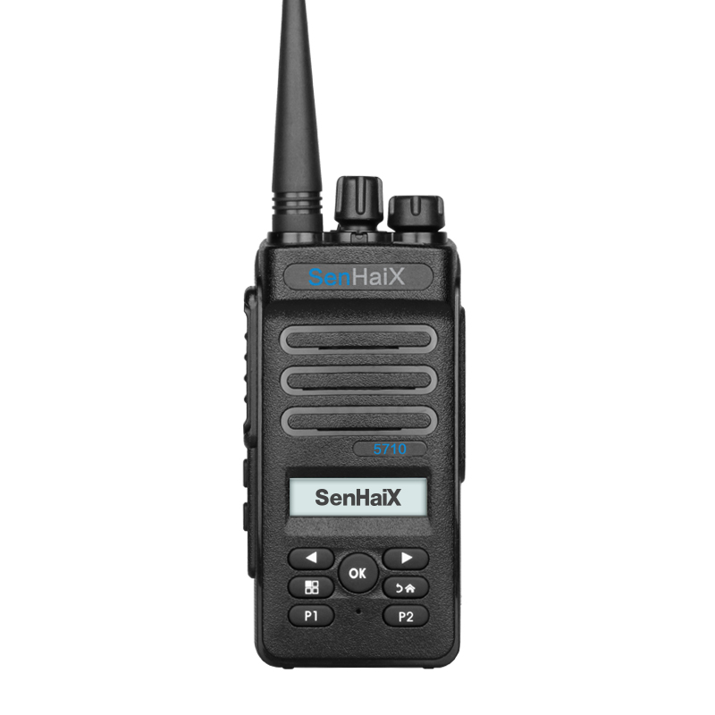 UHF VHF Intercom 2-полосная радиосвязь
