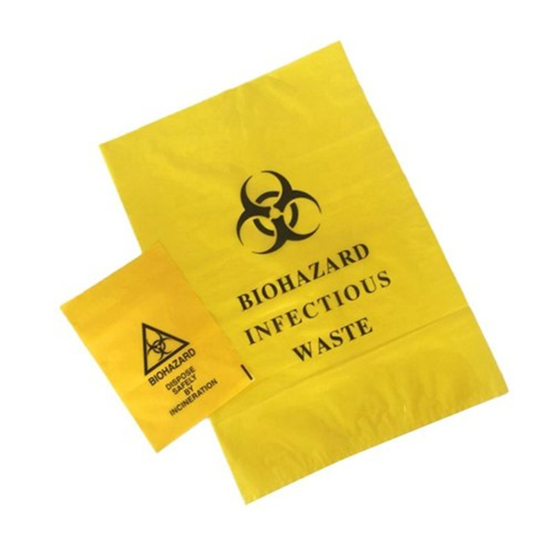 Желтые мешки для утилизации медицинских биологических отходов
