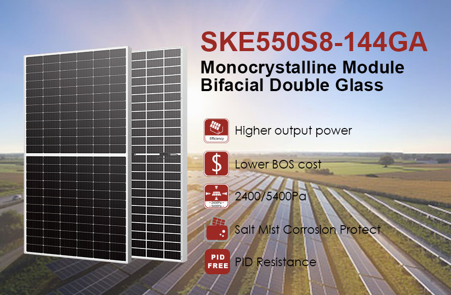 550 Вт, размер ячейки 182 мм, моноперк двусторонняя фотоэлектрическая панель