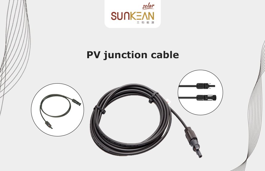 Соединительный кабель PV для солнечной системы