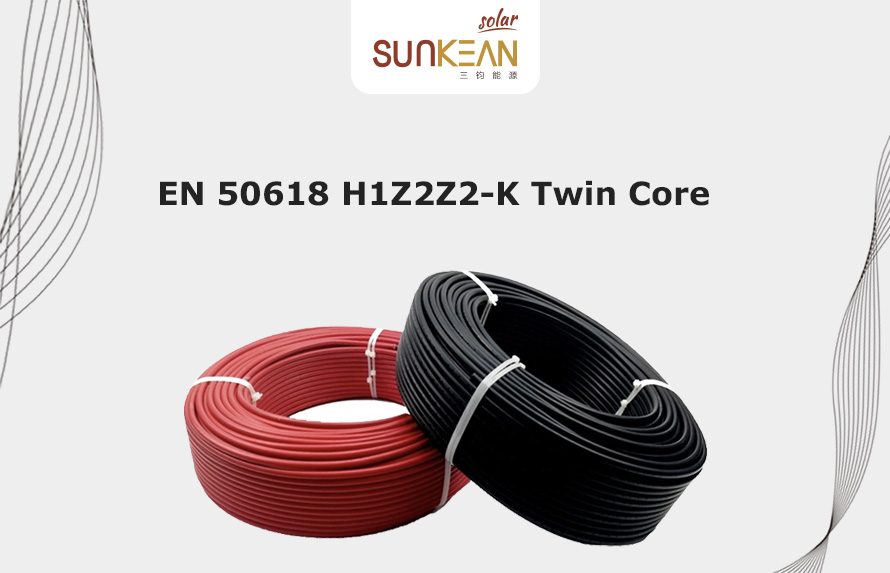 Двухъядерный солнечный кабель EN 50618 H1Z2Z2-K