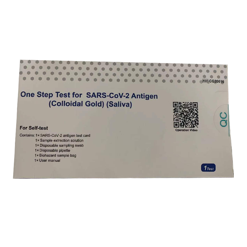 Одношаговый тест на антиген SARS-CoV-2 (слюна)
