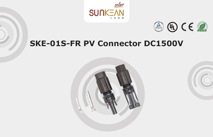 Разъем PV панели солнечных батарей DC1500V