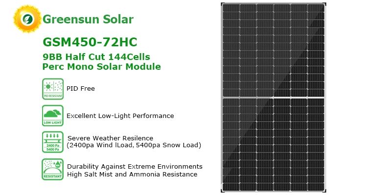 солнечная панель 450 Вт