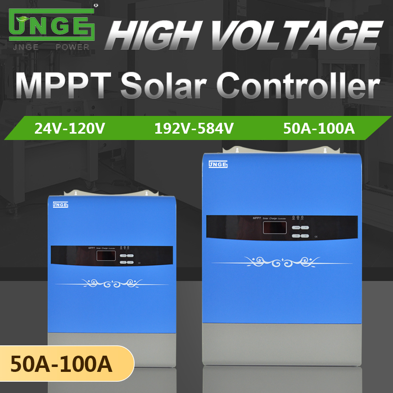 24V/48V/96V/120V/192V/216V/240V/360V/384V/480V/584VHigh Voltage Mppt солнечный контроллер заряда
