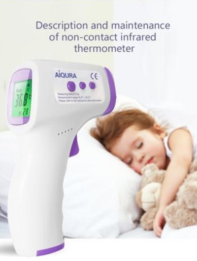 Бесконтактный детский термометр