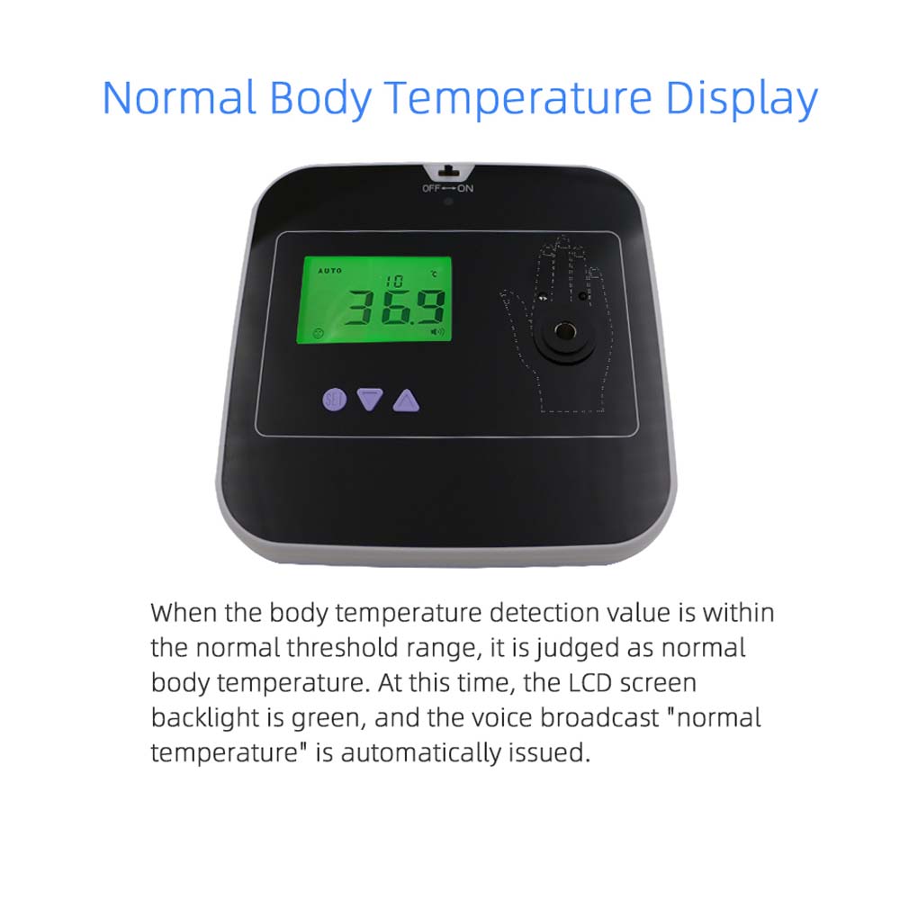 Цифровой сканер температуры ладони