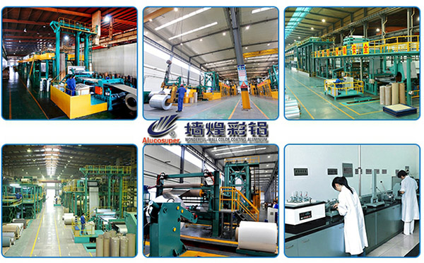 Anhui Wonderful-wall Color Coating Aluminium Science Technology Co., Ltd.