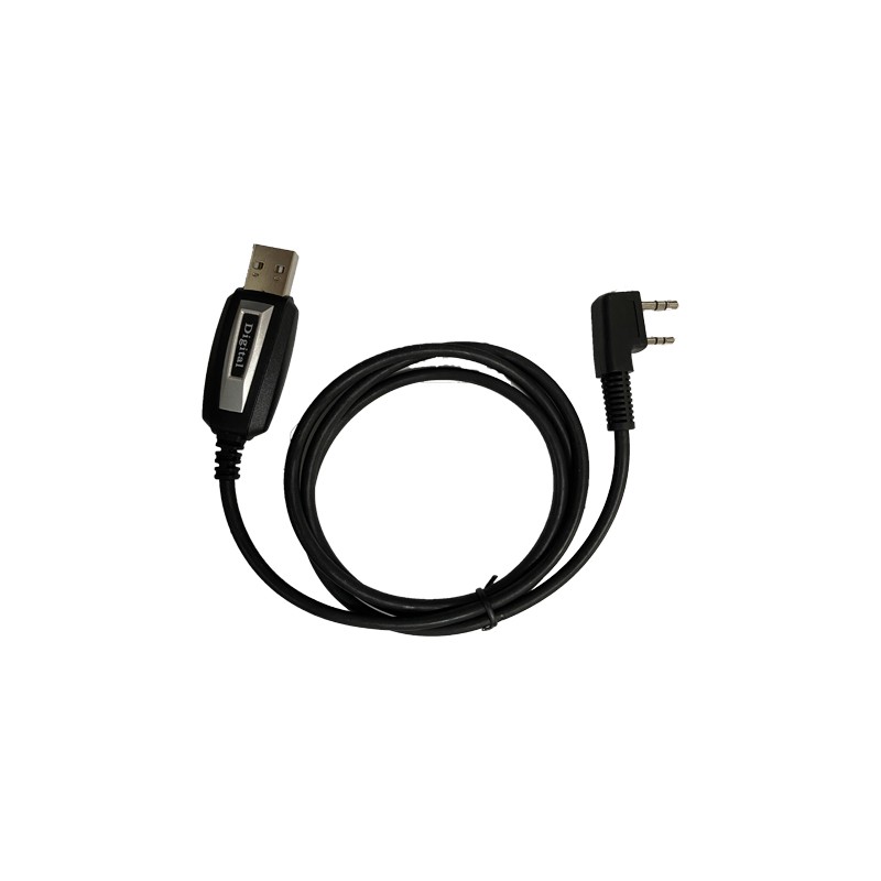 HYDX Digital DMR Оригинальный USB-кабель для программирования

