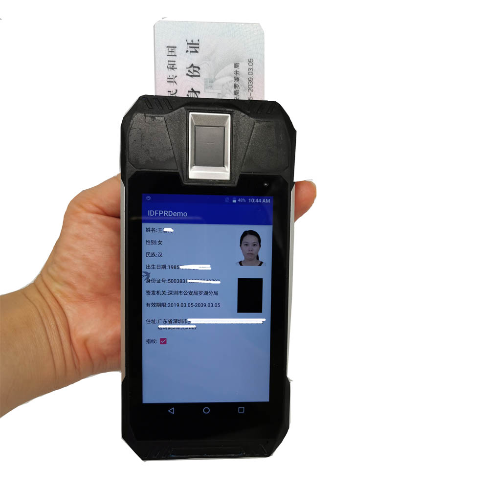 Портативный прочный IP68 Android Военная полиция Патруль Национальный идентификационный биометрический КПК
