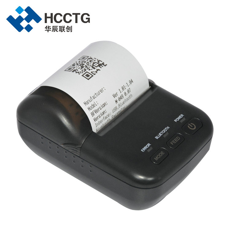 Портативный термопринтер штрих-кодов USB Bluetooth 58 мм HCC-T12
