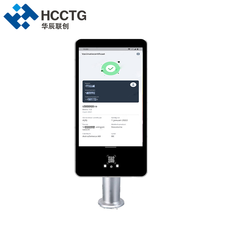 Bluetooth 8-дюймовый контроль доступа терминала сканирования кода здоровья HS-610
