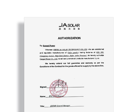 JA-сертификат