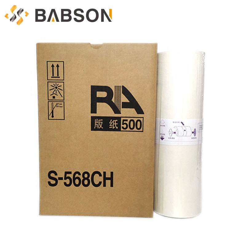 S-568CH-RA RC A3 Master Paper для RISO
