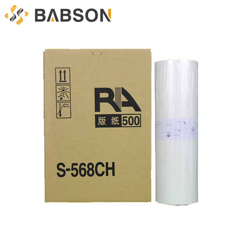 S-568CH-RA RC B4 Мастер-бумага для RISO

