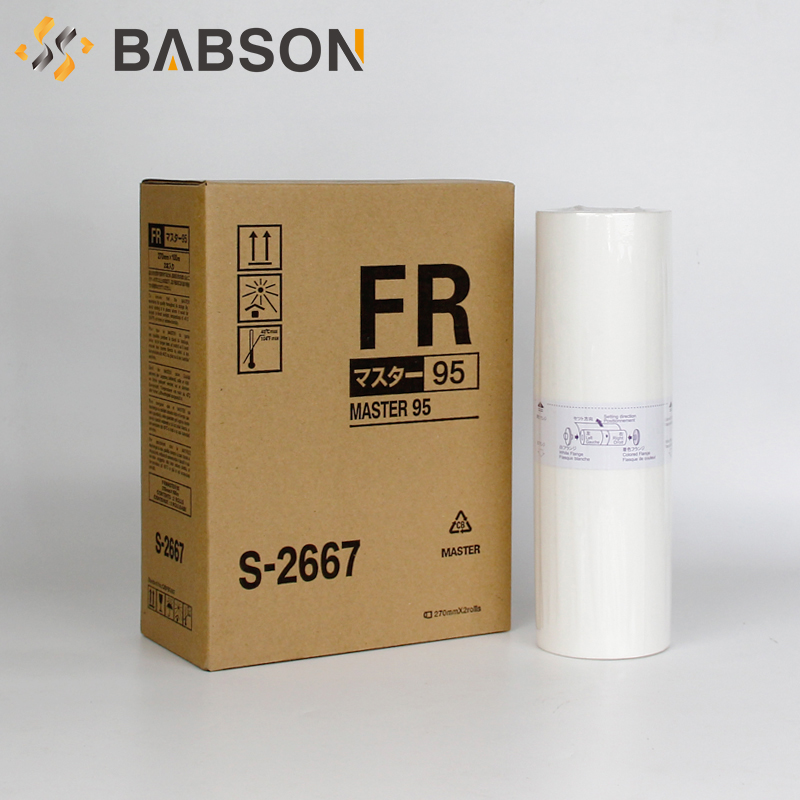 S-2667-FR Мастер-бумага формата B4 для RISO
