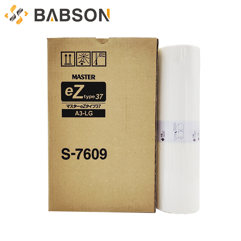 S-7609-EZ Мастер-бумага формата A3 для RISO
