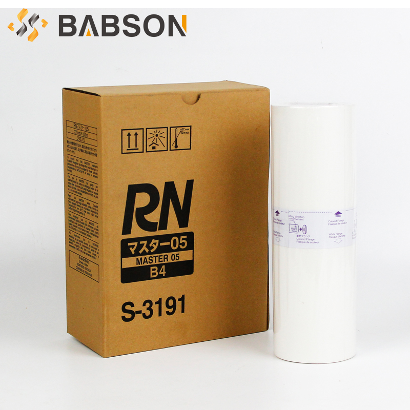 S-3191-RN Мастер-бумага формата B4 для RISO
