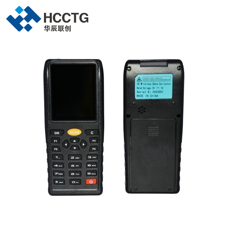 Ручной беспроводной сборщик данных инвентаризации КПК Сканер штрих-кода HS-E7
