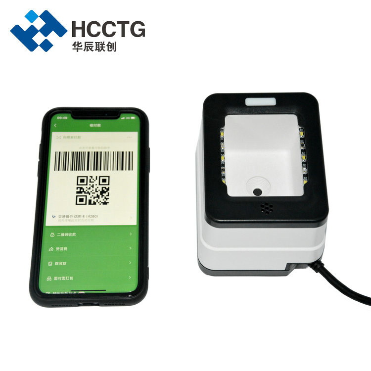Мобильный платежный ящик HS-2001B для сканирования штрих-кодов Mini 1D/2D
