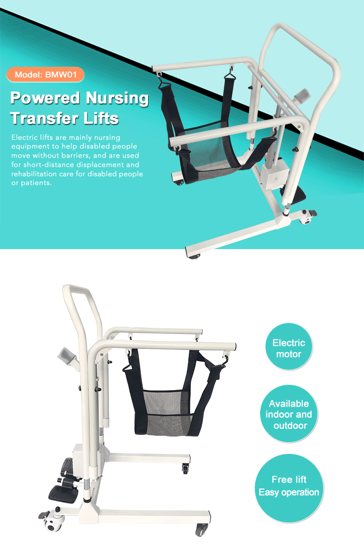 подъемное и транспортное кресло для пациентов